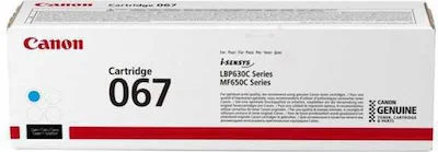 Φωτογραφία προϊόντος: CANON TONER LBP CRG067 C