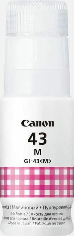 Φωτογραφία προϊόντος: Μελάνι Canon GI-43 Magenta Ink Bottle