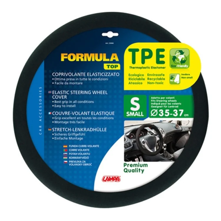 Φωτογραφία προϊόντος: Lampa ΚΑΛΥΜΜΑ ΤΙΜΟΝΙΟΥ FORMULA ONE 35/37cm (S) - ΜΑΥΡΟ/ΑΟΣΜΟ/ECO-FRIENDLY L3306.9