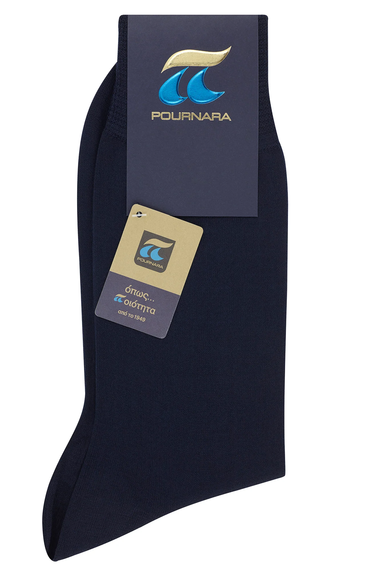 Φωτογραφία προϊόντος: POURNARAS 110 88 BLUE