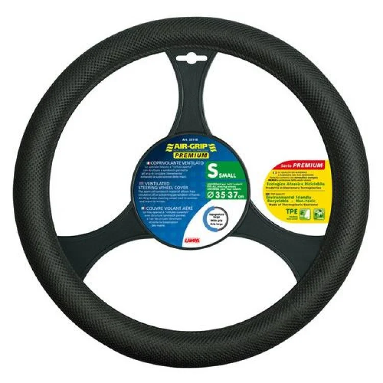 Φωτογραφία προϊόντος: Lampa ΚΑΛΥΜΜΑ ΤΙΜΟΝΙΟΥ AIR GRIP 35/37cm ΜΑΥΡΟ ΟΙΚΟΛΟΓΙΚΟ L3311.0
