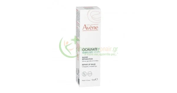 Φωτογραφία προϊόντος: AVENE - Cicalfate Baume Levres 10mL