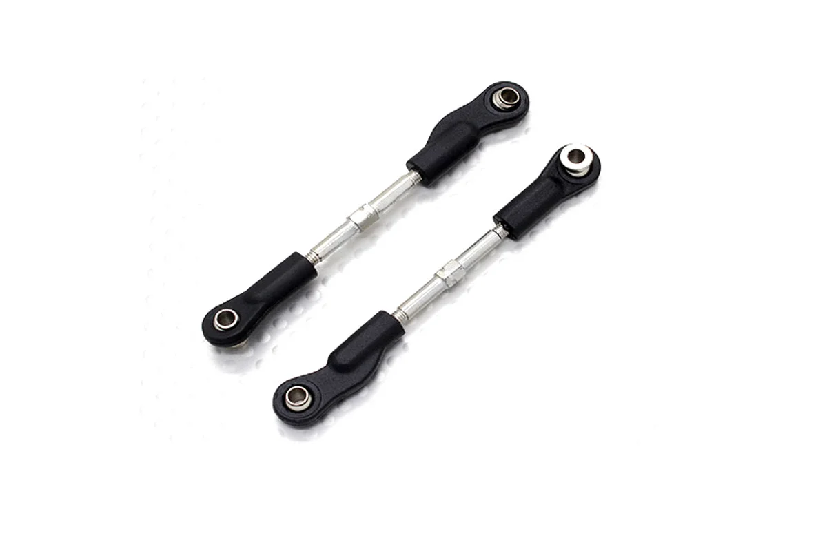 Φωτογραφία προϊόντος: 382000132 Front Upper Suspension Links - 1/10 Quanum Vandal/FTX VANTAGE
