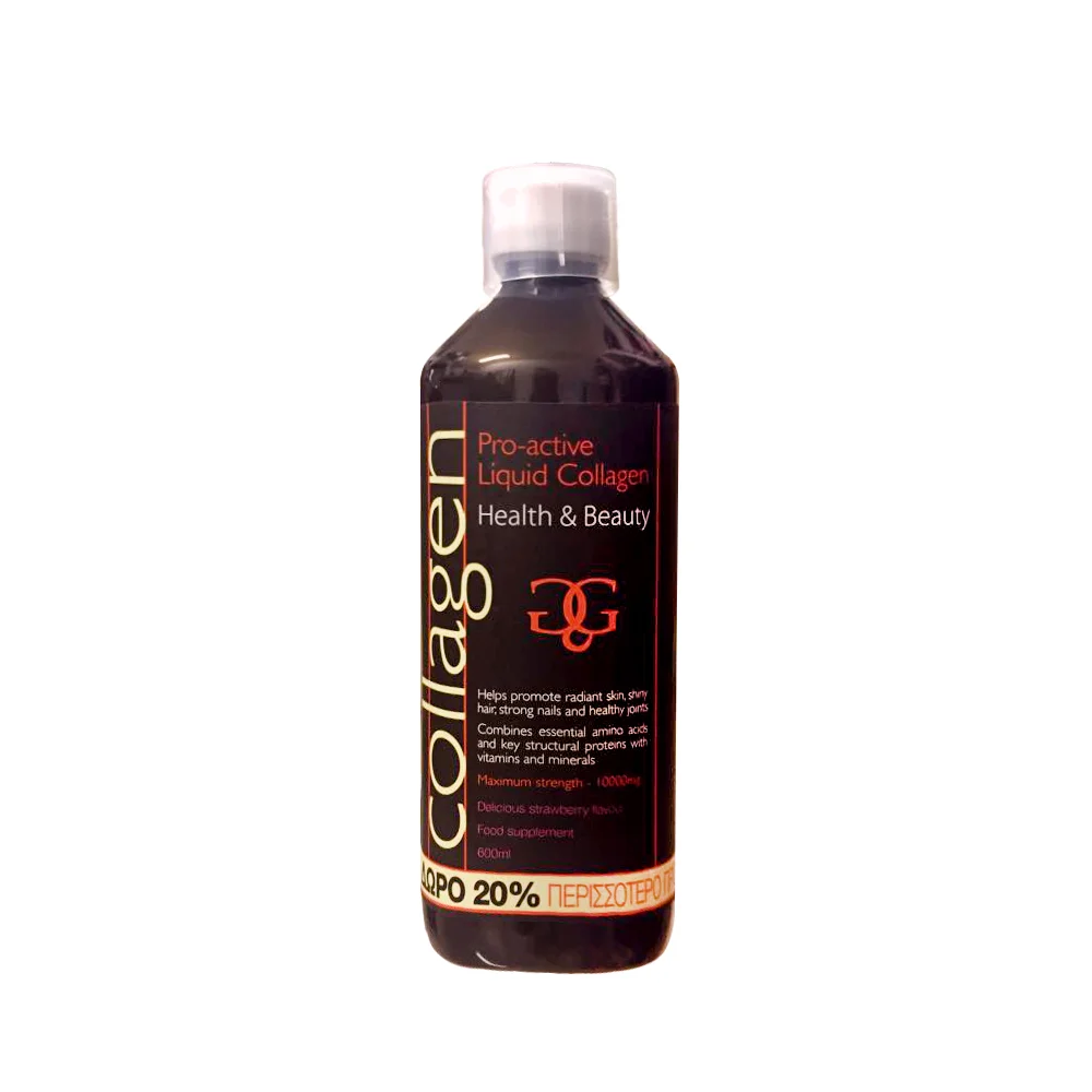 Φωτογραφία προϊόντος: TOTAL HEALTH SOLUTIONS Collagen Pro-Active Φράουλα με ΔΩΡΟ 20% ΠΕΡΙΣΣΟΤΕΡΟ ΠΡΟΪΟΝ (600ml)