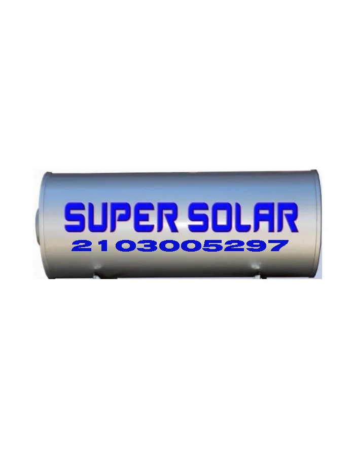 Φωτογραφία προϊόντος: Super Solar Δοχείο 130lt GLASS Διπλής Ενεργειας