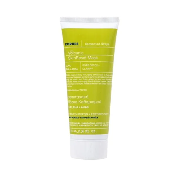 Φωτογραφία προϊόντος: Korres Santorini Grape Volcanic SkinReset Mask Ηφαιστειακή Μάσκα Καθαρισμού Προσώπου, 70ml