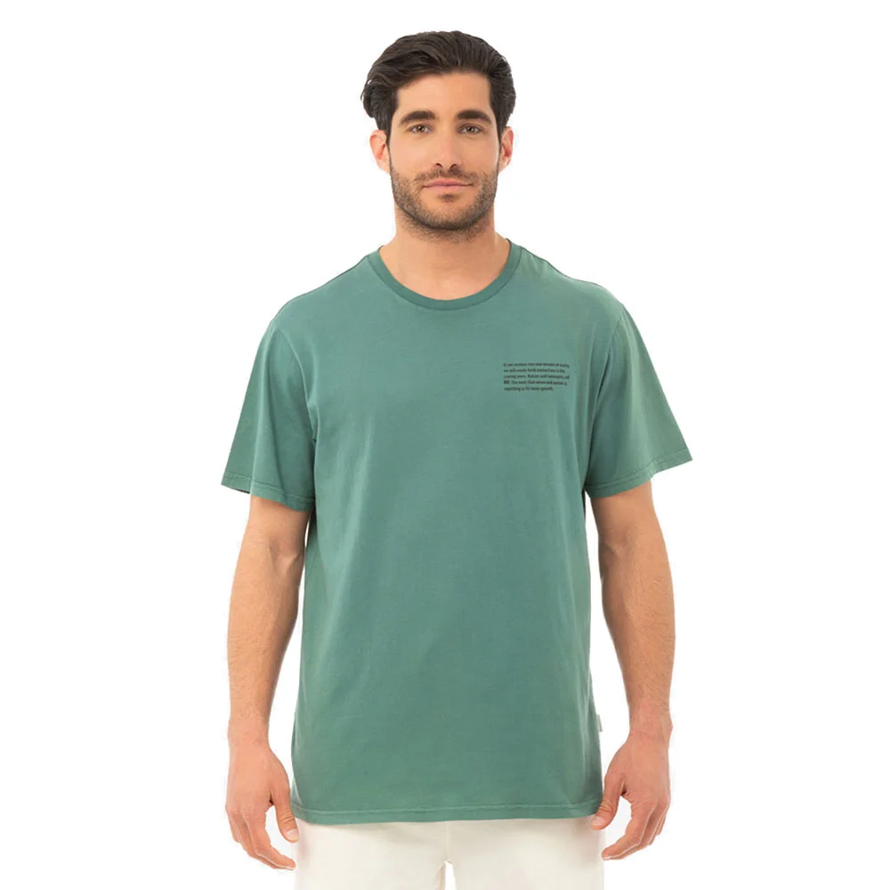 Φωτογραφία προϊόντος: Be:Nation Be Nation Oversized Purposed Tee