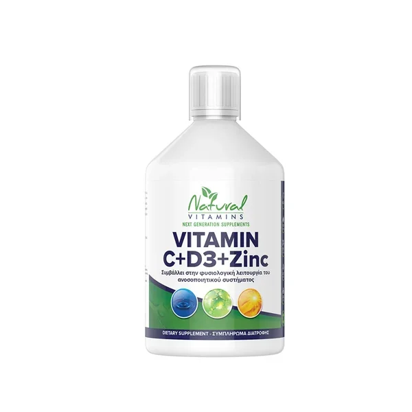 Φωτογραφία προϊόντος: Natural Vitamins Vegan Vitamin C + D3 + Zinc Γεύση Πορτοκάλι 500ml
