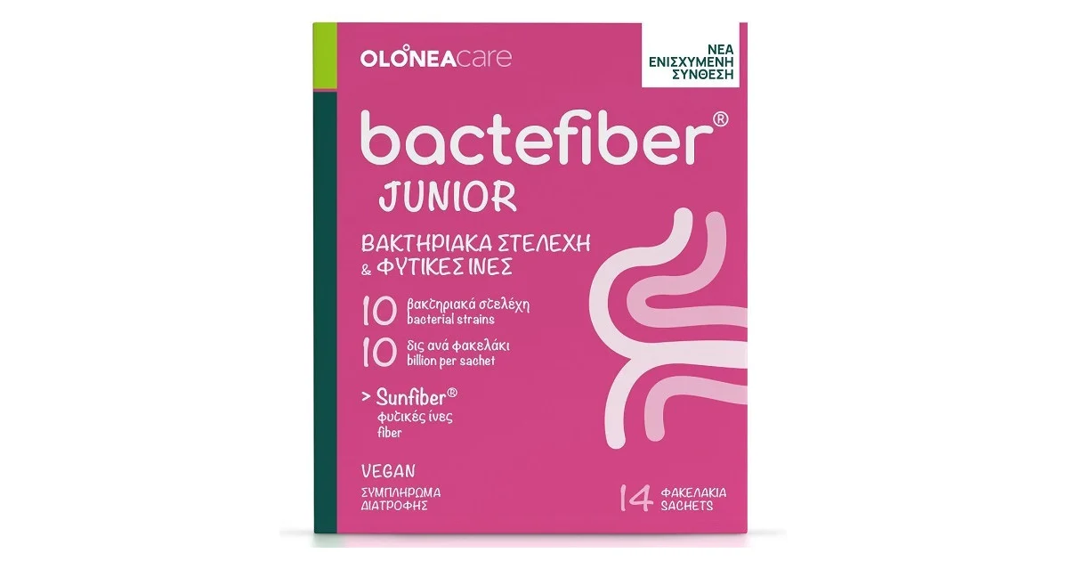 Φωτογραφία προϊόντος: Olonea BacteFiber Junior για την Παιδική Δυσκοιλιότητα, 14 Φακελάκια