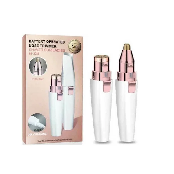Φωτογραφία προϊόντος: OEM Gemei Eyebrow Trimmer HX-202B Trimmer Μηχανή 26436138