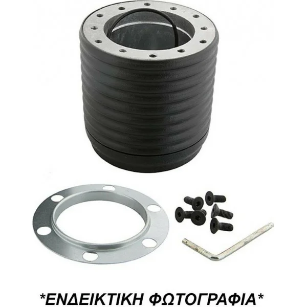 Φωτογραφία προϊόντος: Toyota CENTURA/COROLLA GTI/LANDCRUISER 83-87 / Supra Mk 3 Κωνος Τιμονιου Luisi