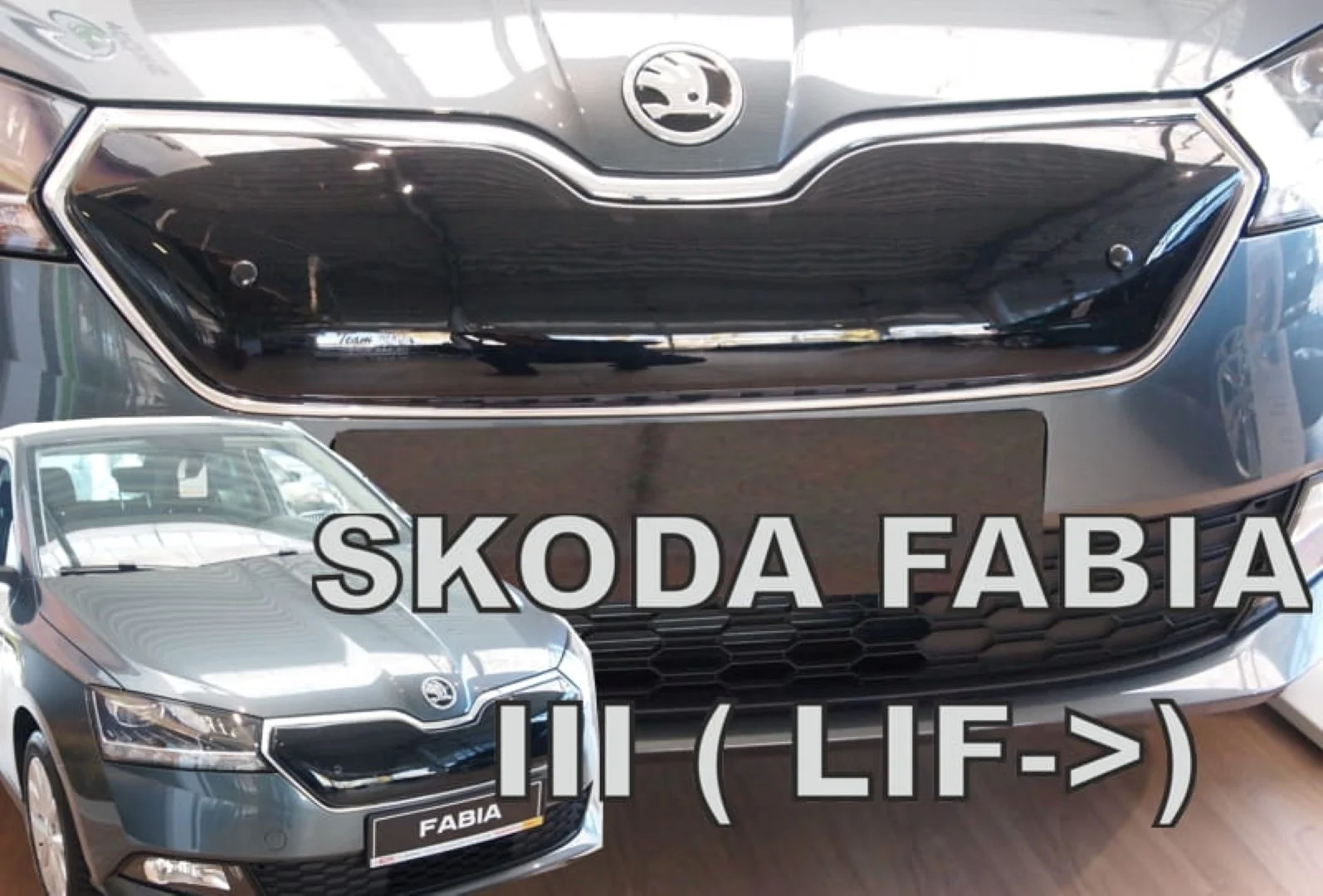 Φωτογραφία προϊόντος: SKODA FABIA 2018+ ΚΑΛΥΜΜΑ ΨΥΓΕΙΟΥ ΧΕΙΜΩΝΑ ΑΠΟ ΕΥΚΑΜΠΤΟ ΦΙΜΕ ΠΛΑΣΤΙΚΟ HEKO - 1 ΤΕΜ.