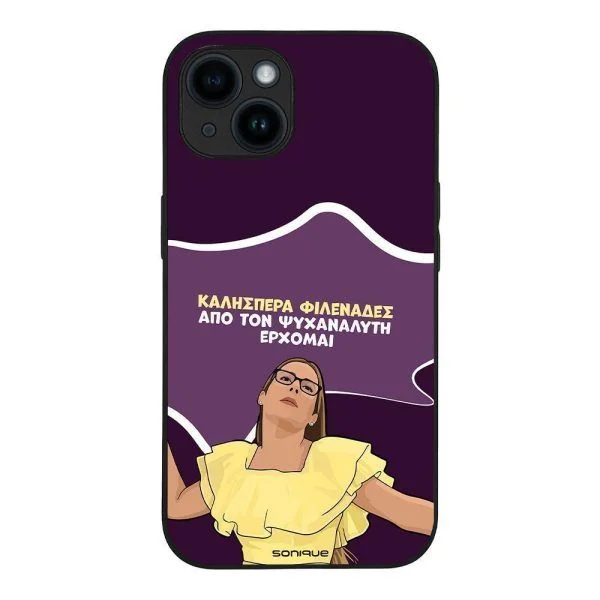 Φωτογραφία προϊόντος: Θήκη Sonique Greek Cult TV Series για Apple iPhone 14 Από τον Ψυχαναλυτή Έρχομαι