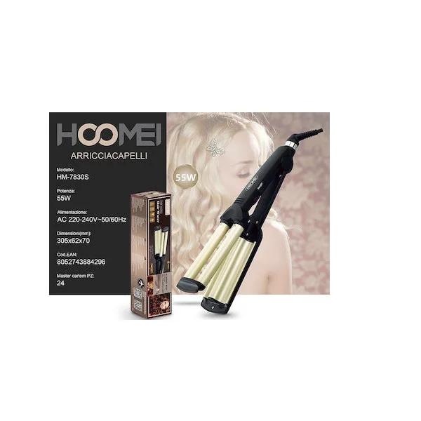 Φωτογραφία προϊόντος: OEM Hoomei HM-7830S Ψαλίδι Μαλλιών για Κυματιστά Μαλλιά 55W 29261489