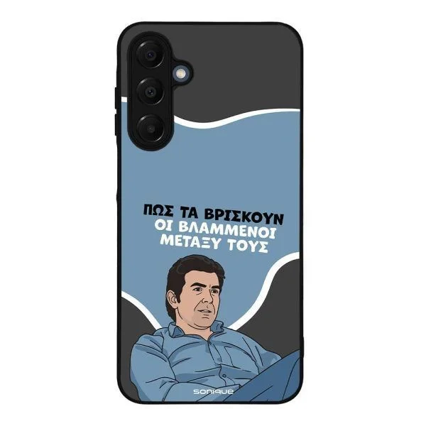 Φωτογραφία προϊόντος: Θήκη Sonique Greek Cult TV Series για Samsung Galaxy A16 4G / Galaxy A16 5G Βλαμμένοι