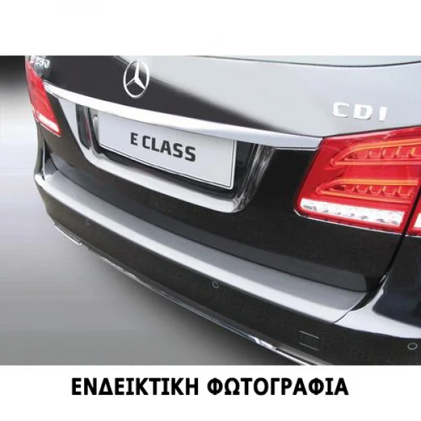 Φωτογραφία προϊόντος: Lampa Vw Golf 5 3/5D 11/2003-10/2008 Trim Μαρκε Πορτ Παγκαζ