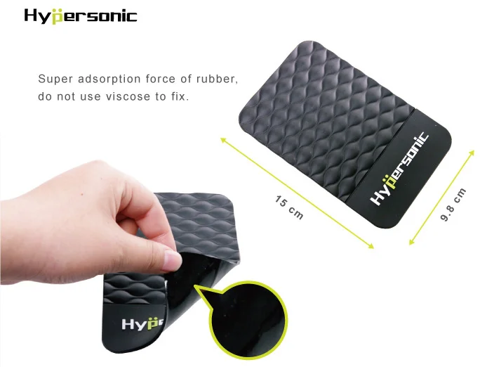 Φωτογραφία προϊόντος: HYPER SONIC Αντιολισθητικο Απο Σιλικονη Για Ταμπλο Αυτοκινητου