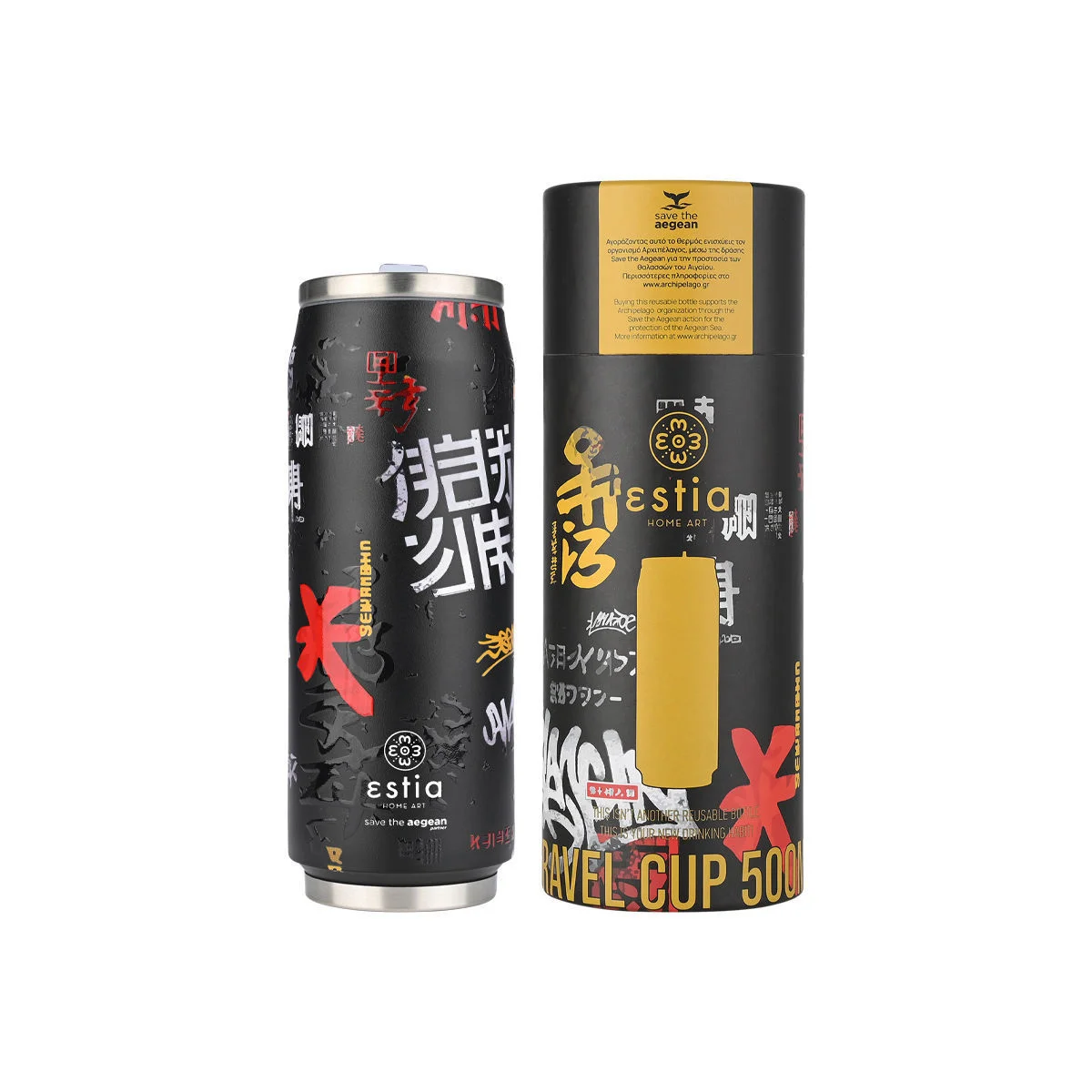 Φωτογραφία προϊόντος: Estia Θερμοσ Travel Cup Save The Aegean 500Ml Tokyo Underground