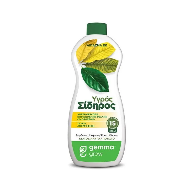 Φωτογραφία προϊόντος: ΥΓΡΟΣ ΣΙΔΗΡΟΣ 300ml GEMMA