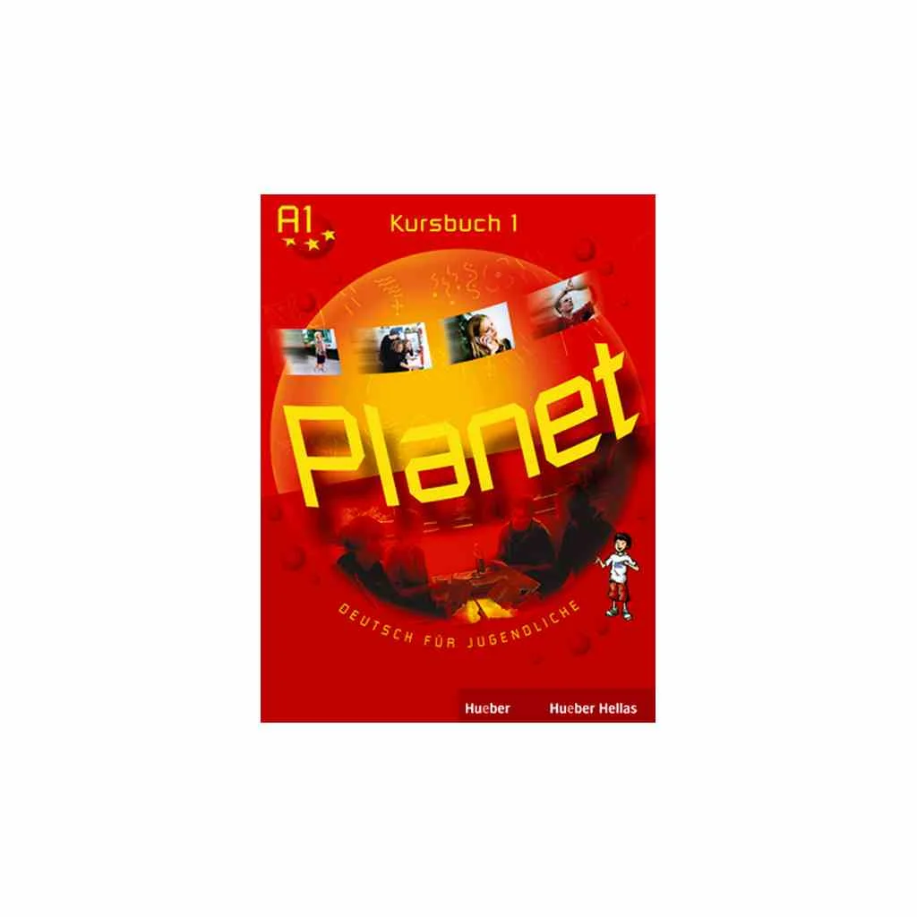Φωτογραφία προϊόντος: PLANET 1 KURSBUCH