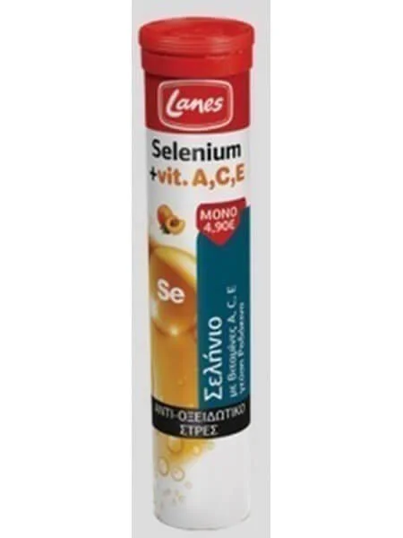 Φωτογραφία προϊόντος: Lanes Selenium + Vit A, C + E Αναβράζων Σελήνιο µε Βιταμίνες Α, C, E, 20 eff.tabs