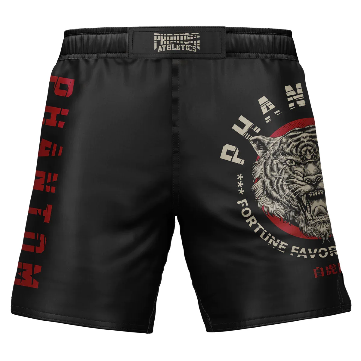 Φωτογραφία προϊόντος: Phantom Athletics Phantom EVO Tiger Fightshorts
