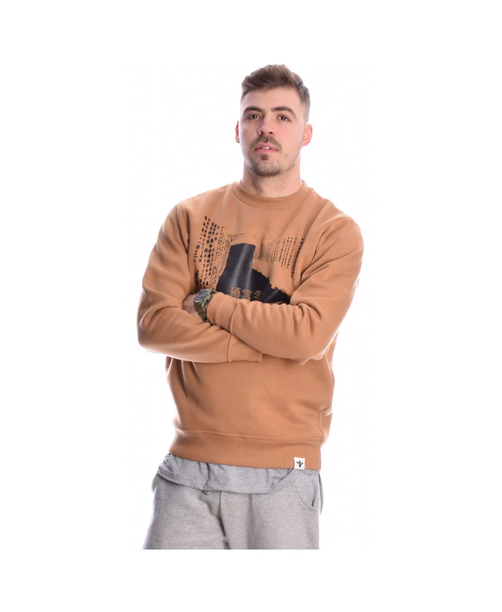 Φωτογραφία προϊόντος: ΚΑΜΗΛΟ / ΚΑΦΕ / ΤΑΜΠΑ ΦΟΥΤΕΡ ΜΠΛΟΥΖΑ, ΜΕ ΚΙΝΕΖΙΚΑ ΓΡΑΜΜΑΤΑ / ΣΧΕΔΙΟ ΣΤΟ ΣΤΗΘΟΣ PROPHET SKG