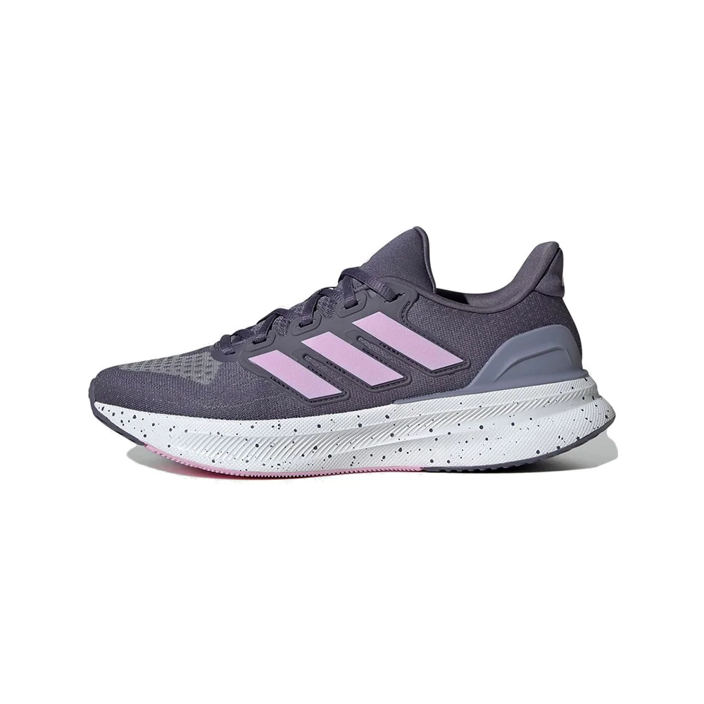 Φωτογραφία προϊόντος: adidas Performance Adidas Ultrarun 5