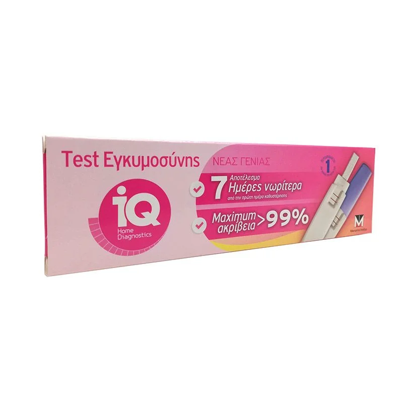 Φωτογραφία προϊόντος: IQ Home Τεστ Εγκυμοσύνης Πρόωρη Ανίχνευση 1 test