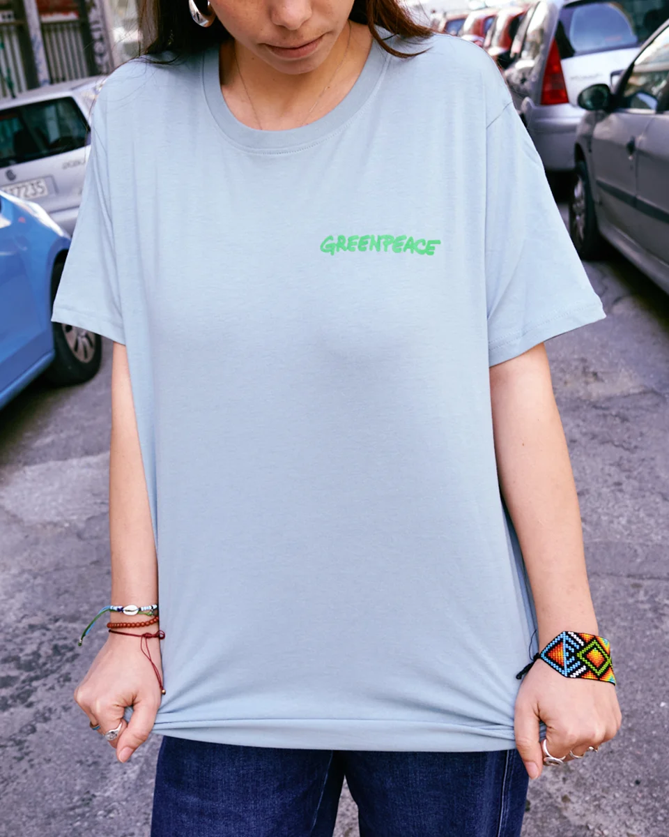 Φωτογραφία προϊόντος: GREENPEACE T-SHIRT