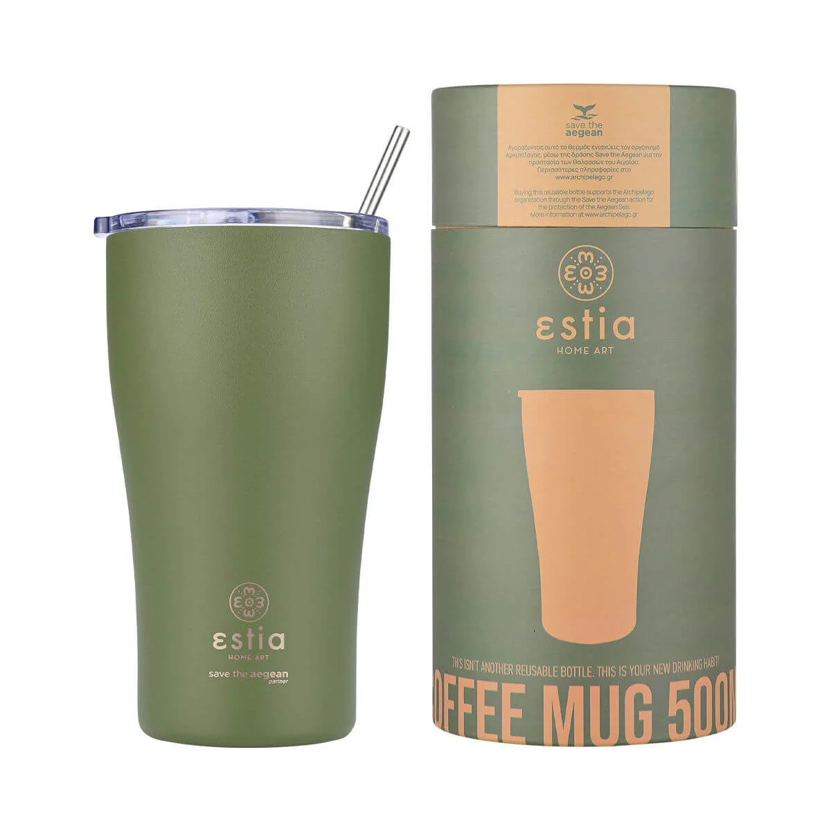 Φωτογραφία προϊόντος: Estia 01-23140 Coffee Mug 500ml Forest Spirit