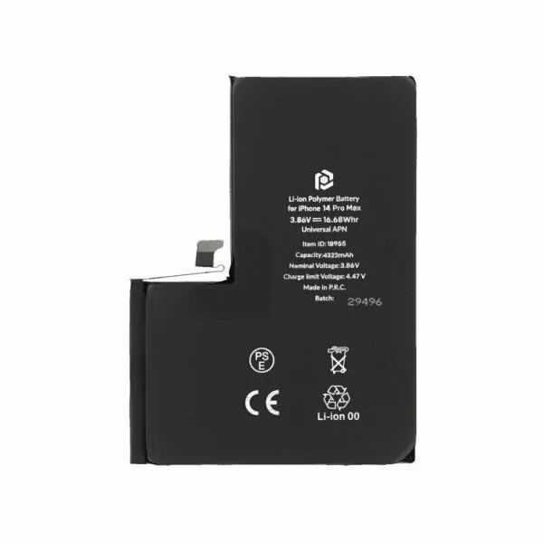 Φωτογραφία προϊόντος: Prio Μπαταρία για iPhone 14 Pro MAX 4323mAh