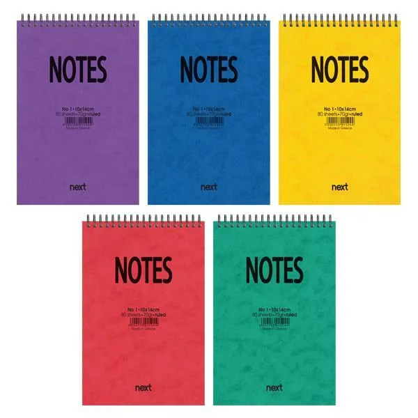 Φωτογραφία προϊόντος: Next notes μπλοκ σπιράλ ριγέ μινι 80φ 9x13εκ.