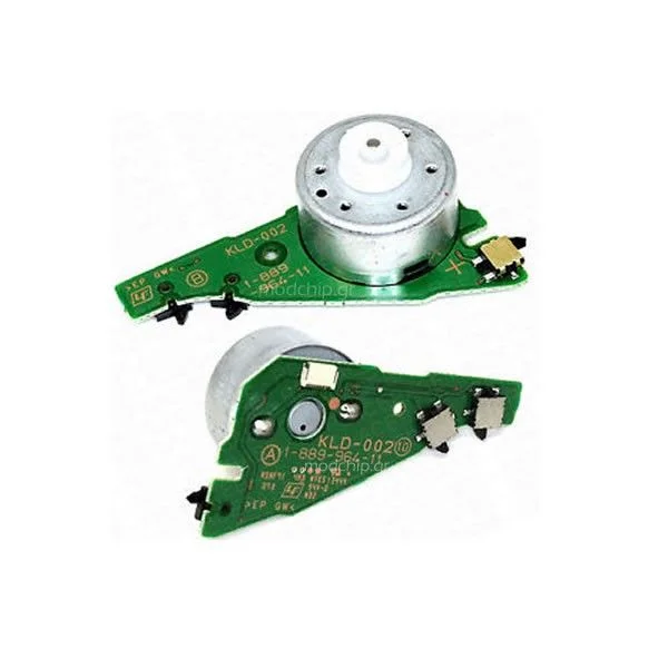 Φωτογραφία προϊόντος: PS4 KLD-002 Insert Eject Switch Motor για KEM-490 DVD ROM