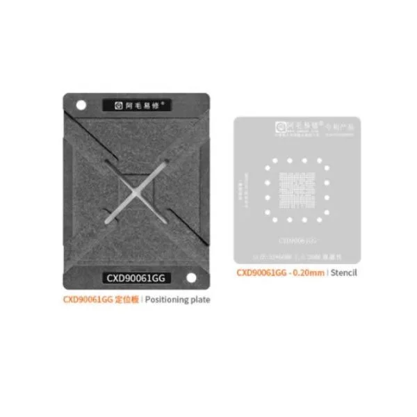 Φωτογραφία προϊόντος: CXD90061GG BGA Reballing Stencil Template Station Kit for PS5 South Bridge