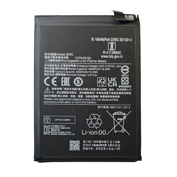 Φωτογραφία προϊόντος: Μπαταρία BN5C 5000mAh Xiaomi Redmi Note 11 5G / Poco M4 Pro 4G / Poco M4 Pro 5G / Redmi Note 11T 5G