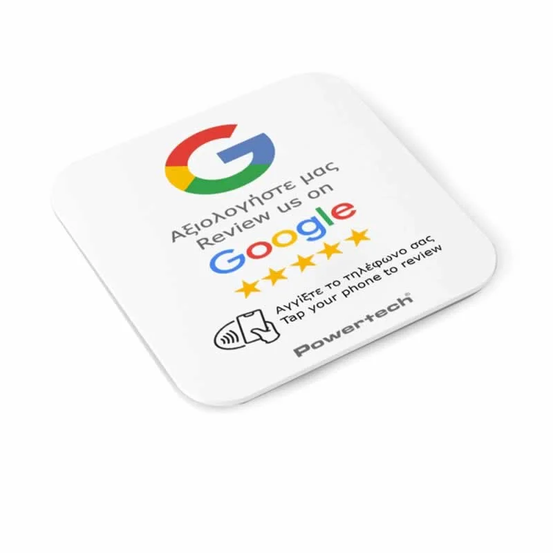 Φωτογραφία προϊόντος: NFC αυτοκόλλητη κάρτα Google Review PT-1379