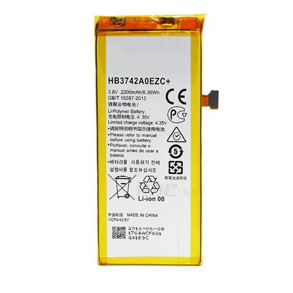 Φωτογραφία προϊόντος: Μπαταρία για Huawei P8 Lite HB3742A0EZC