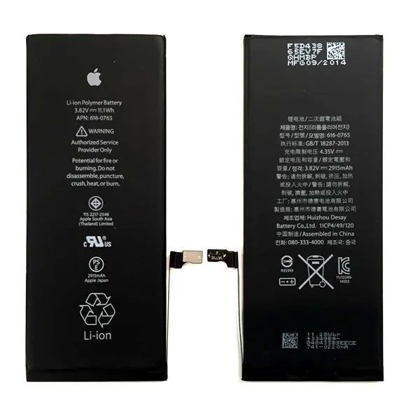 Φωτογραφία προϊόντος: Μπαταρία για Apple iPhone 6 Plus 2915mAh APN 616-0772