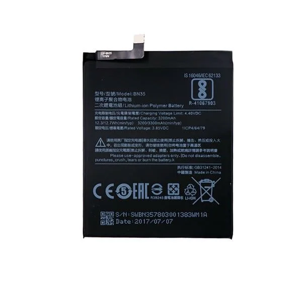 Φωτογραφία προϊόντος: Μπαταρία BN35 για Xiaomi Redmi 5 5.7"