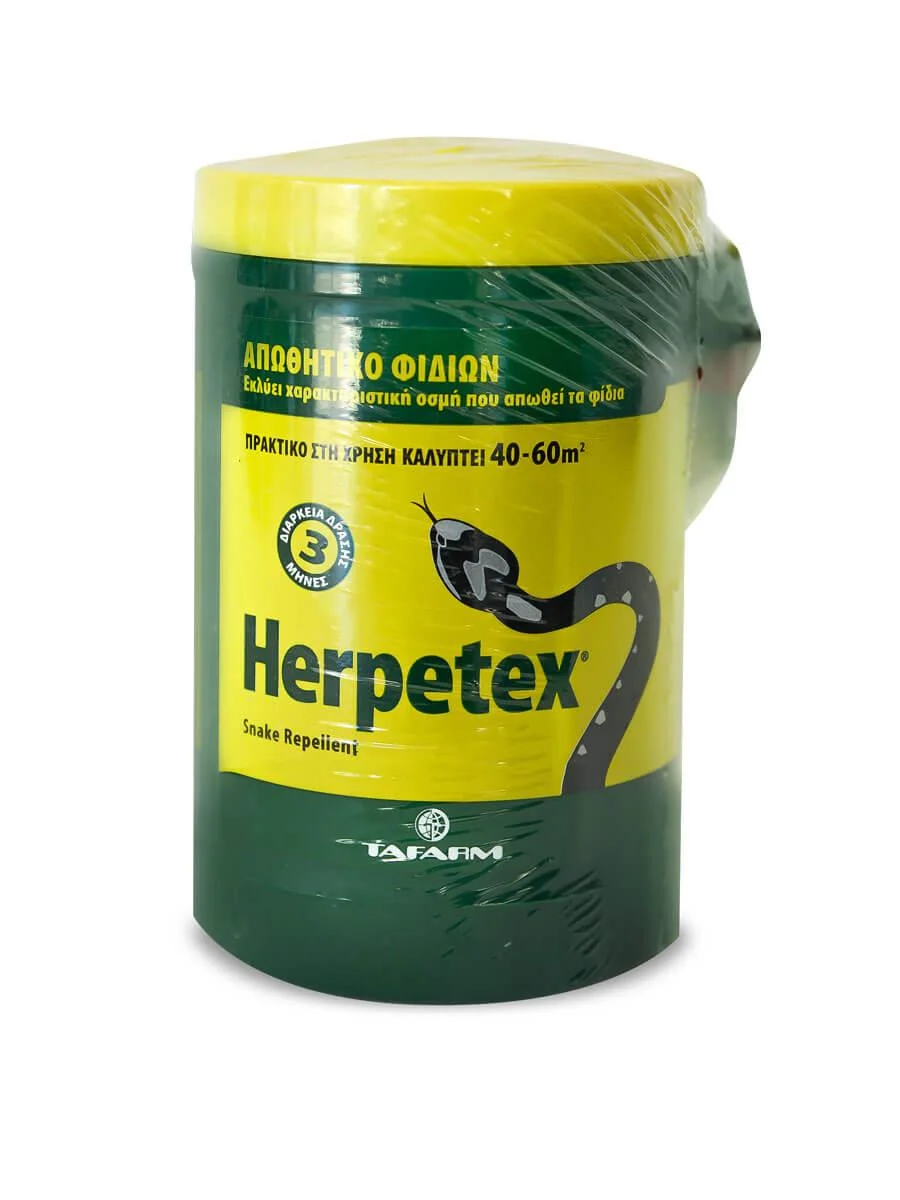 Φωτογραφία προϊόντος: TAFARM Herpetex 600g - Ακίνδυνο Απωθητικό Φιδιών