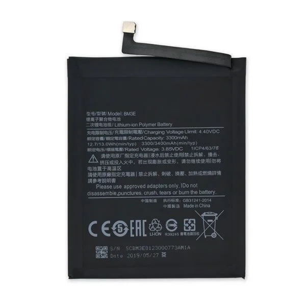 Φωτογραφία προϊόντος: Μπαταρία BM3E για Xiaomi Mi 8 3400mAh