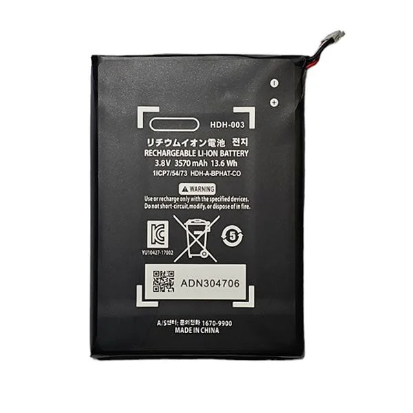 Φωτογραφία προϊόντος: Μπαταρία HDH-003 Li-ion 3.8V 3570mAh για Nintendo Switch Lite