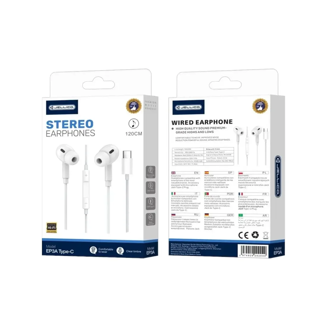 Φωτογραφία προϊόντος: JELLICO Wired Earphones EP3A USB-C με Μικρόφωνο 1.2M - White
