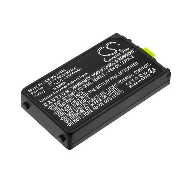 Φωτογραφία προϊόντος: Μπαταρία CS για Barcode Scanner Zebra MC3100 2500mAh