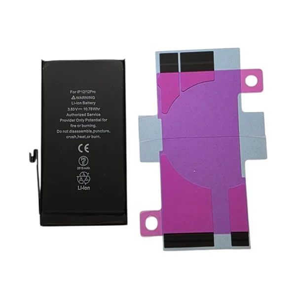 Φωτογραφία προϊόντος: Diagnostic Battery for iPhone 12/ 12 Pro