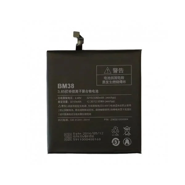 Φωτογραφία προϊόντος: Μπαταρία BM38 για Xiaomi Mi 4S