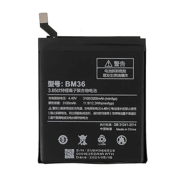 Φωτογραφία προϊόντος: Μπαταρία BM36 για Xiaomi Redmi Mi 5S 3100mAh
