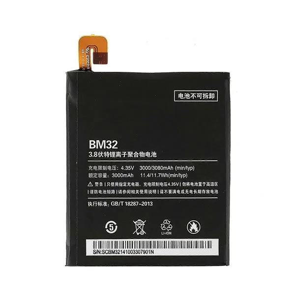 Φωτογραφία προϊόντος: Μπαταρία BM32 για Xiaomi Mi 4