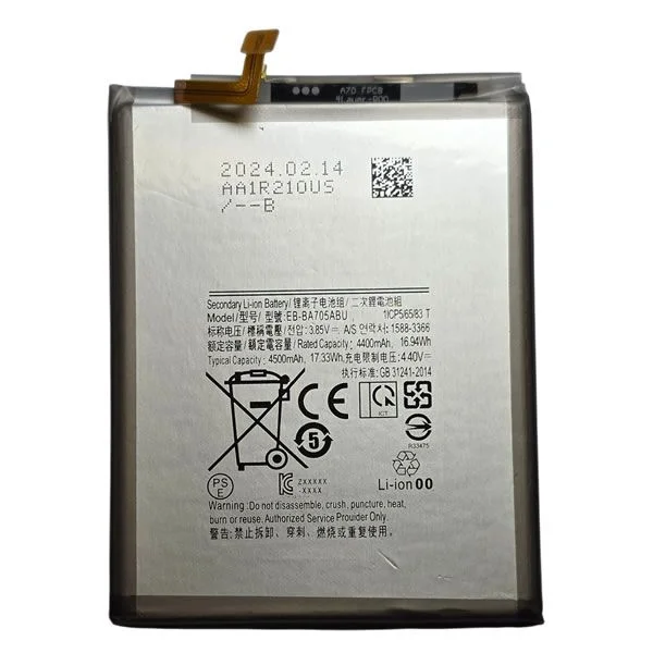 Φωτογραφία προϊόντος: Μπαταρία για Samsung Galaxy A70 EB-BA705ABU